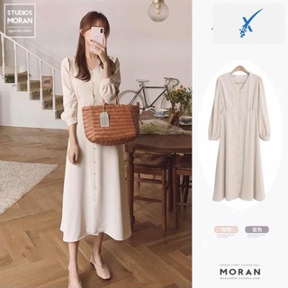 👚👗 (Sẵn 1 S tím xám) VÁY TRƠN DÀI TRẮNG, TÍM XÁM, ĐẦM CÔNG SỞ, VÁY CÔNG SỞ 👚👗