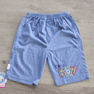 [Nhiều màu] QL0096 Quần lửng cotton Hello BB - Hello B&B 2