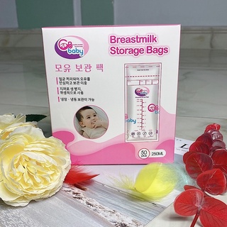 💖💖Túi trữ sữa Hàn Quốc GB BABY 💖💖50TUI (Mẫu Mới)