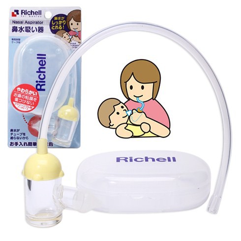 Hút Mũi Cho Bé RICHELL RC98550 Kèm Hộp Đựng Giữ Vệ Sinh, Đầu Hút Silicone Mềm Mại