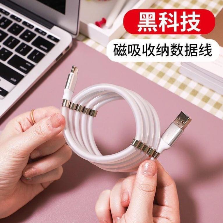 Cáp sạc Micro hít nam châm huỳnh quang chống rối SuperCalla 1M