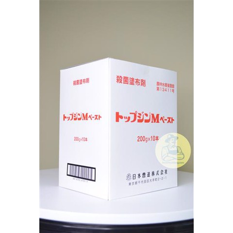 Keo liền sẹo TopJin Nhật Bản 200gr, Liền sẹo vết cắt cành cây bonsai, cây cảnh, hoa lan