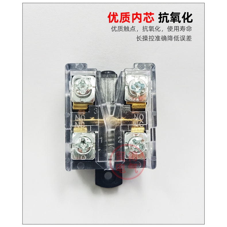 2 cái_Me-8108,Công tắc hành trình cửa cuốn Me-8108 moujen 5A-250vac.