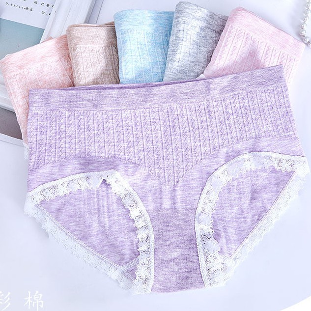 Quần lót nữ eo cao liền mạch màu cotton, thoáng khí quần short nữ cao co giãn 4 chiều (màu sắc ngẫu nhiên)