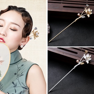 Trâm cài tóc hình hoa sen phong cách cổ điển cho nữ