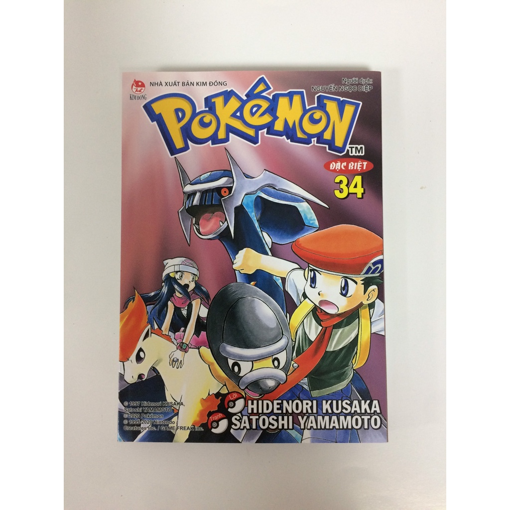 Sách - Pokémon đặc biệt - Tập 34
