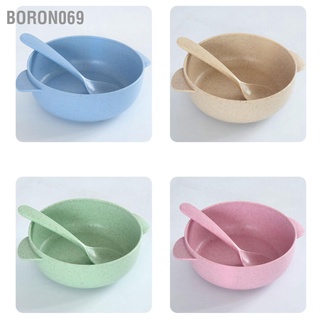 Bát rơm lúa mì có muỗng cho bé ăn dặm