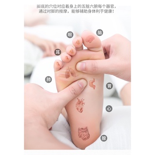 Máy Massage Chân EMS Có Điều Khiển