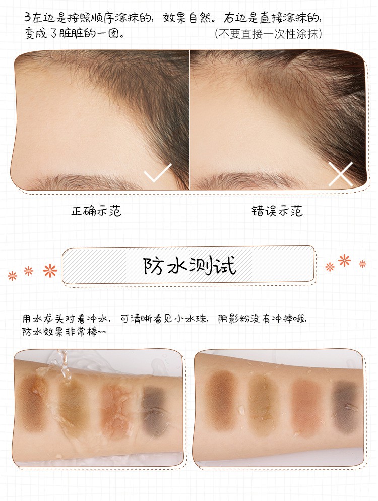 [Hàng mới về] Phấn phủ chân tóc che khuyết điểm trán rộng | BigBuy360 - bigbuy360.vn
