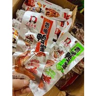 Chân vịt Dacheng 32g
