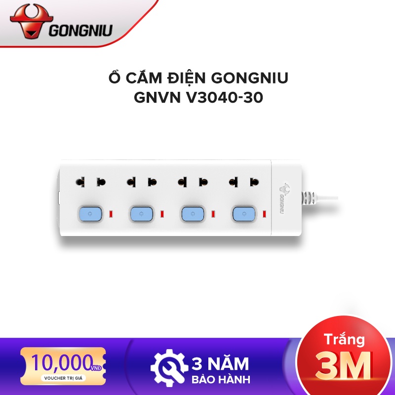 Ổ cắm điện đa năng Gongniu GNVN V3040, 4 ổ 4 công tắc, Công suất 10A/250V/2500W, dài 3 mét - Hàng chính hãng 100%
