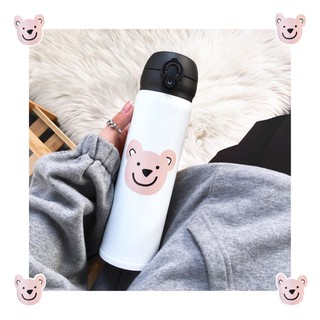Bình Giữ Nhiệt Hình Thú