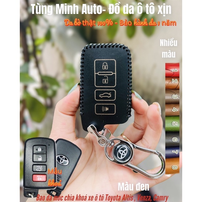 Bao da chìa khoá ô tô toyota altis 2019-2020, camry 2012-2013 bảo vệ chìa khoá oto cao cấp chống xước