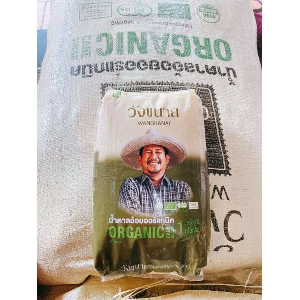 Đường mía hữu cơ Thái Lan Wangkanai Organic 1kg