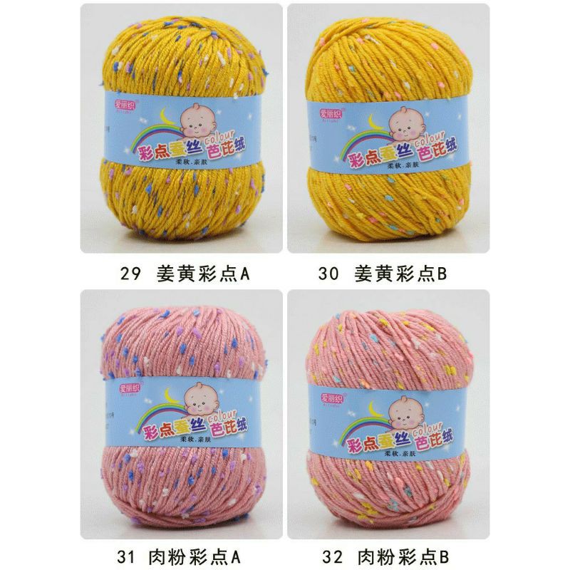 Cuộn Len Đan Sợi Móc Nhiều Màu