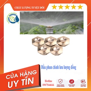 Bộ 10 béc phun chỉnh lưu lượng đồng