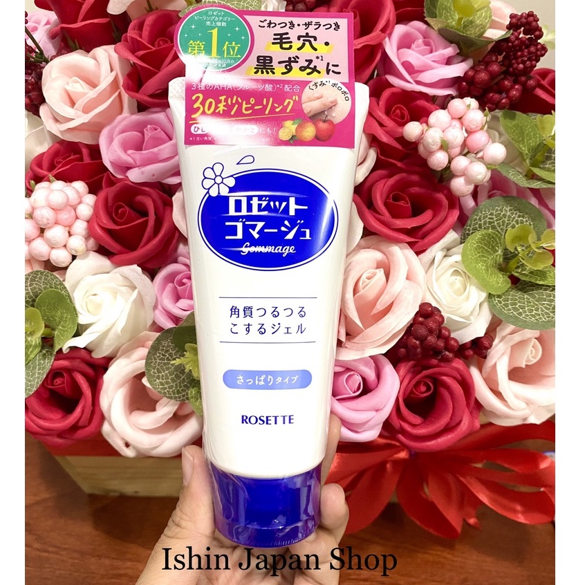 (Mẫu mới 2021) Tẩy da chết Rosette Peeling Gel 120g nội địa nhật bản