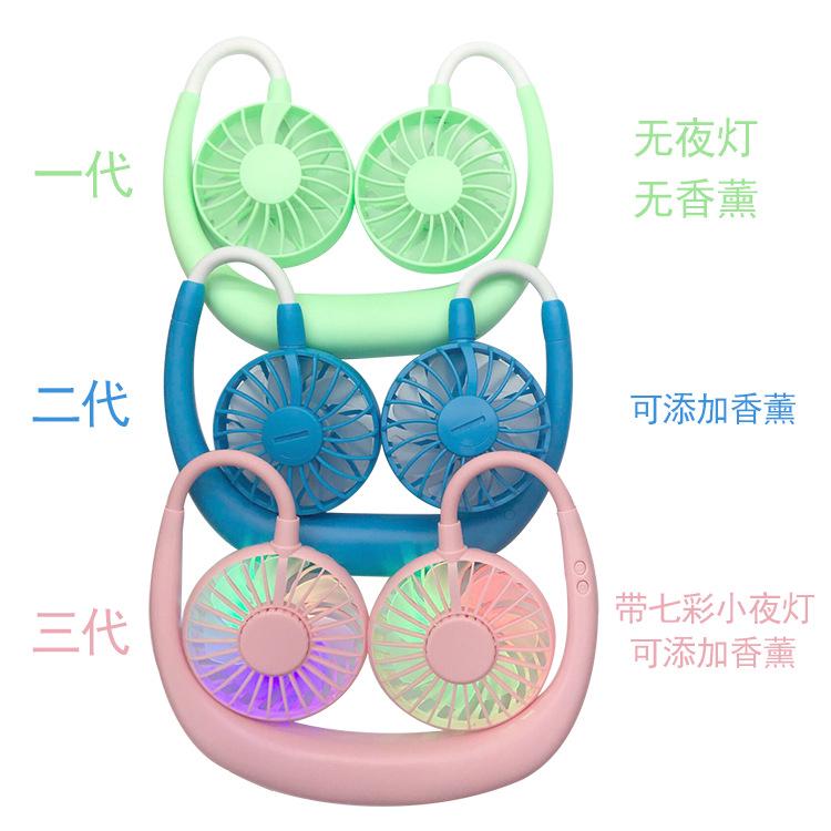 Quạt thể thao đeo cổ Hàn Quốc