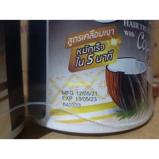 Ủ Tóc Dừa JENA chuẩn 100% Thái Lan 500ml