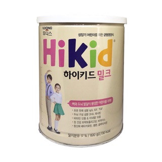 Sữa Hikid Hàn Quốc 600g mẫu mới