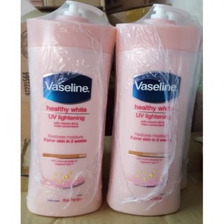 ( mẫu mới )Sữa dưỡng thể Vaseline 725 ml