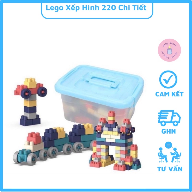 Bộ Lego Xếp Hình 220 Chi Tiết Cho Bé Sáng Tạo
