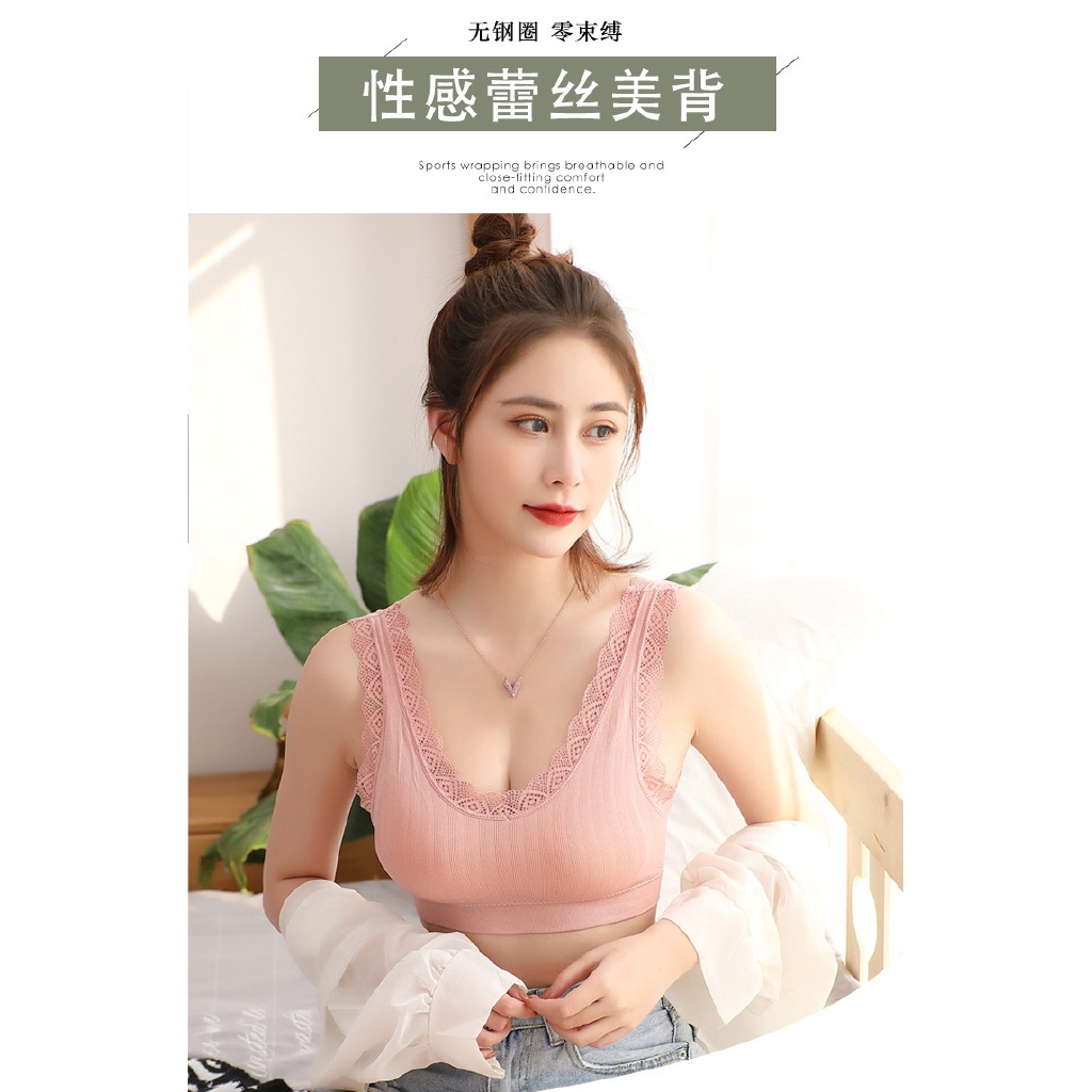 Áo Lót Hai Dây Không Đường May Phối Ren Lưng Nhỏ Chống Chói Cho Nữ Sinh | BigBuy360 - bigbuy360.vn