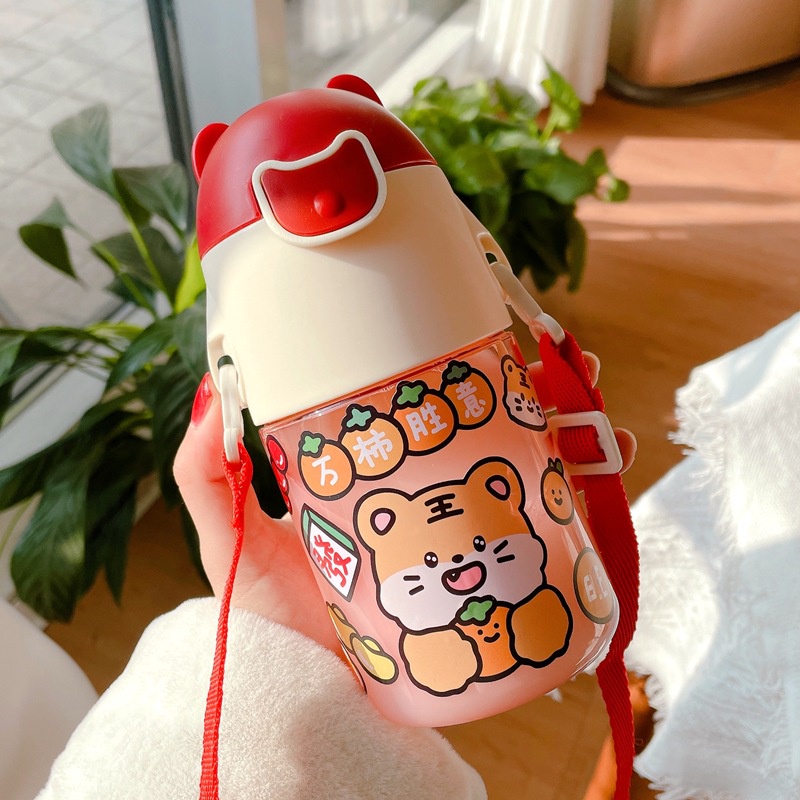 Bình Nước Đi Học Cho Bé Có Ống Hút Cute Dung Tích 470ml BN21