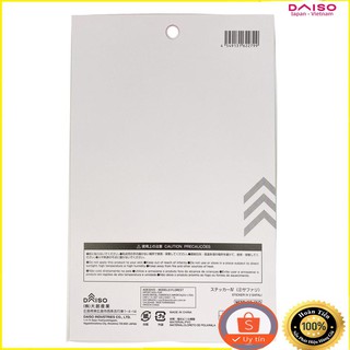 ( DAISO JAPAN) Bộ sưu tập hình dán trẻ em có-2 (Động vật)
