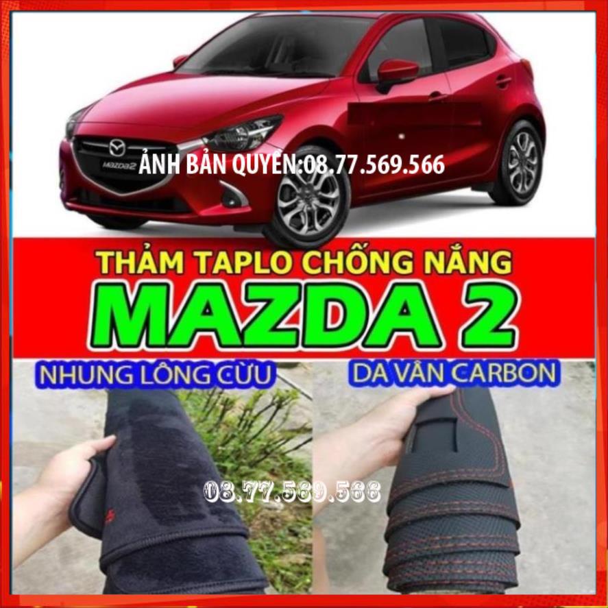 THAM TAPLO GỖ MAZDA 2 DA VÂN GỖ DA CARBON NHUNG LÔNG CỪU 3 LỚP CÓ CHỐNG TRƯỢT THẢM PHỦ LÓT CHE NẮNG TAPLO