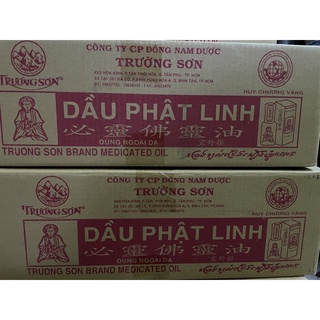 Dầu Phật Linh Trường Sơn
