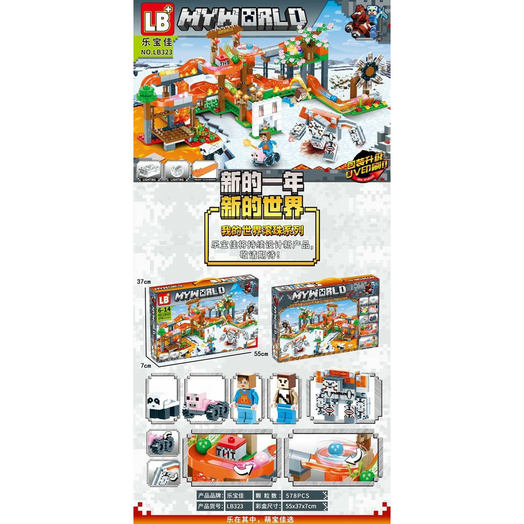 LEGO- Minecraft Khu Vui chơi bi lăn LB323 ( 578 chi tiết)