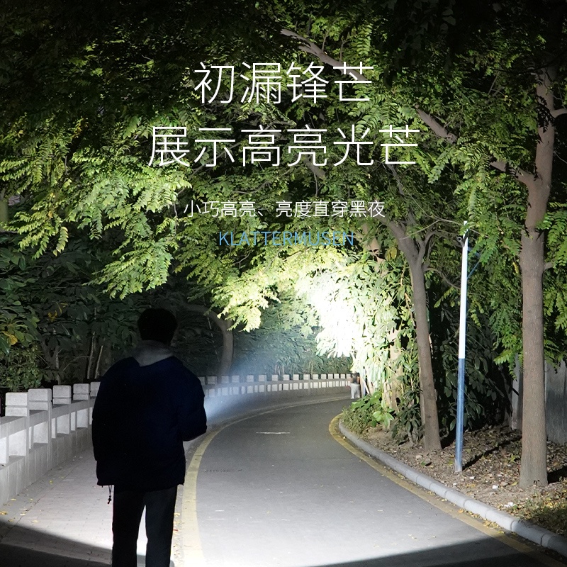 Đèn pin LED mini SMILING SHARK SD1006 ánh sáng mạnh sạc USB tiện lợi khi du lịch ngoài trời