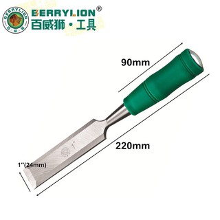 Đục gỗ đủ size berrylion 1''-3/4'', 5/8'' ,1/2