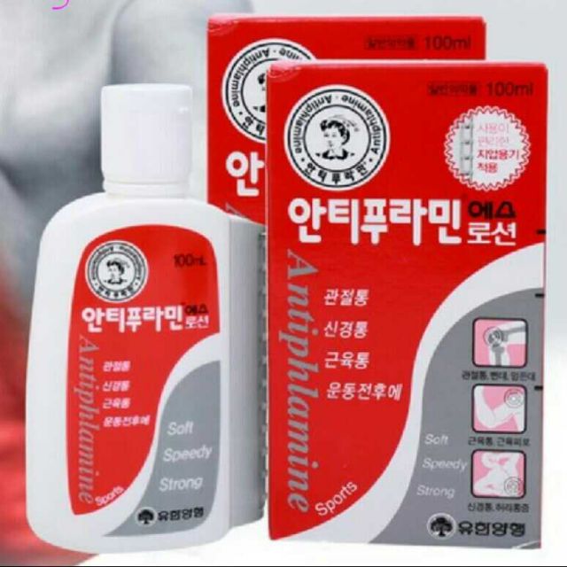 Dầu nóng xoa bóp hàn quốc