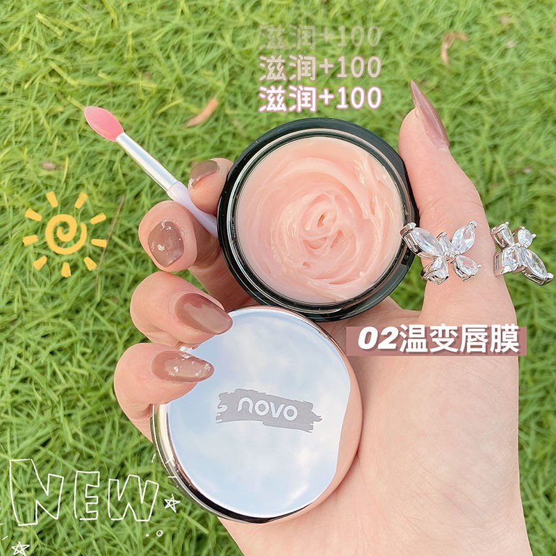 (Hàng Mới Về) Son Môi Tẩy Tế Bào Chết Dưỡng Ẩm Tẩy Tế Bào Chết | BigBuy360 - bigbuy360.vn