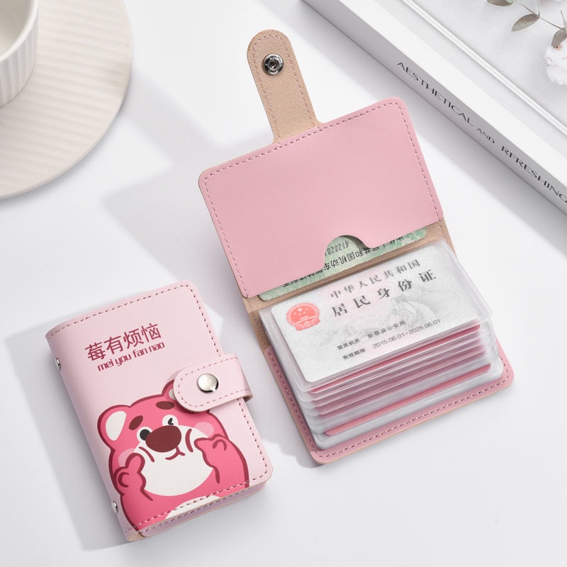 【Giao Hàng Nhanh】 Ví Đựng Thẻ Nhiều Ngăn Họa Tiết Gấu Dâu Hoạt Hình Đáng Yêu Dành Cho Nữ
