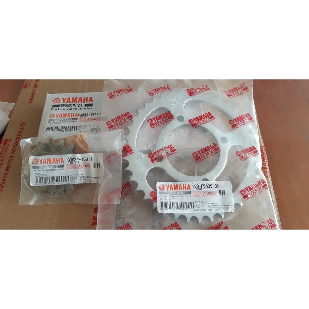 Nhông sên dĩa Exciter 2006 - 2014 số tự động