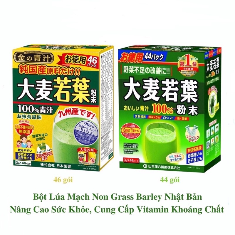 BỘT LÚA MẠCH NON GRASS BARLEY NHẬT BẢN date 2024