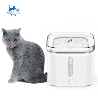 Máy lọc nước uống petkit cho mèo chó thú cưng - water fountain ver 2 - chính hãng