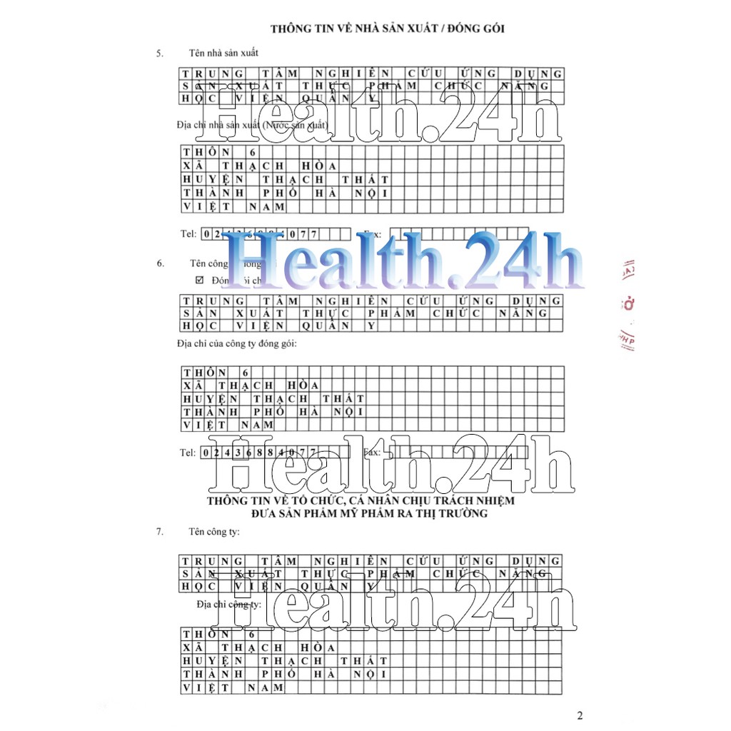 Kem bôi vết thương B76 Học viện Quân Y