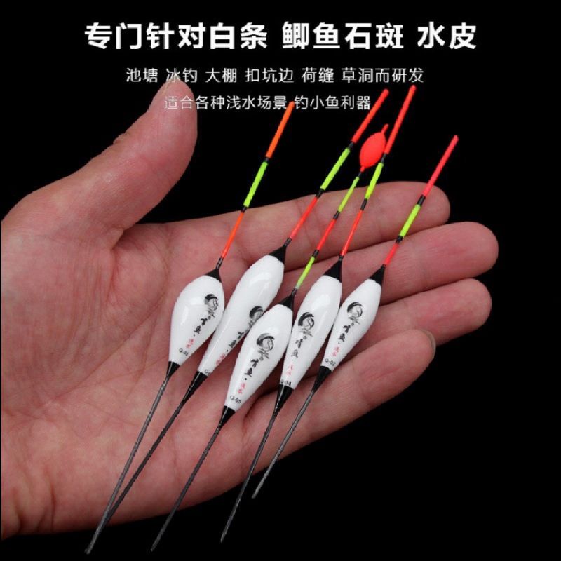 Phao câu ngắn nano chuyên câu nước nông