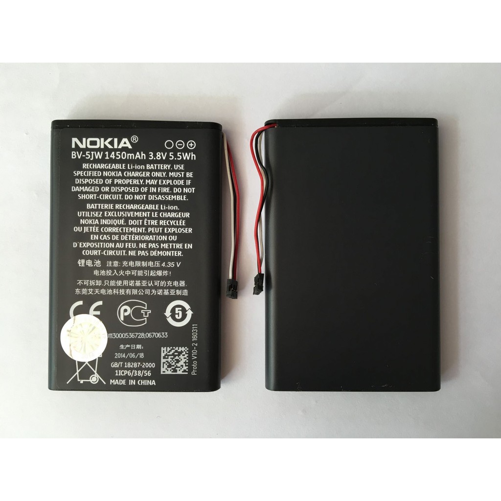 pin nokia N9/ n800(BV-5JW)