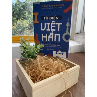 Từ Điển Việt Hán
