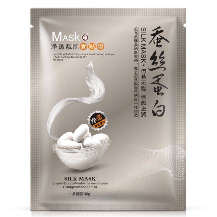 Mặt Nạ Lụa Tơ Tằm SILK MASK Dưỡng Da 30g Các Dòng Nội Địa Trung