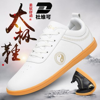 Giày da tập thái cực quyền kiểu kung fu cá tính