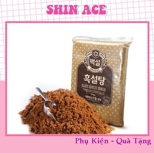 100gr đường đen Hàn Quốc chiết lẻ