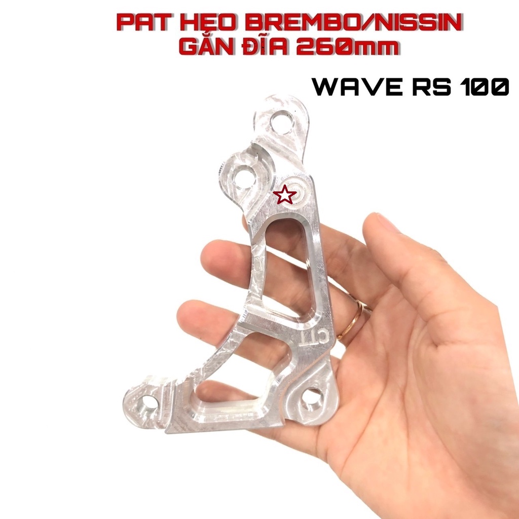 PAT ĐĨA 260MM GẮN HEO 2PIS ĐỐI XỨNG CÁC DÒNG XE