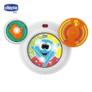 (MamanBébé chính hãng) Đồ chơi ban nhạc trống điện tử vui nhộn Chicco