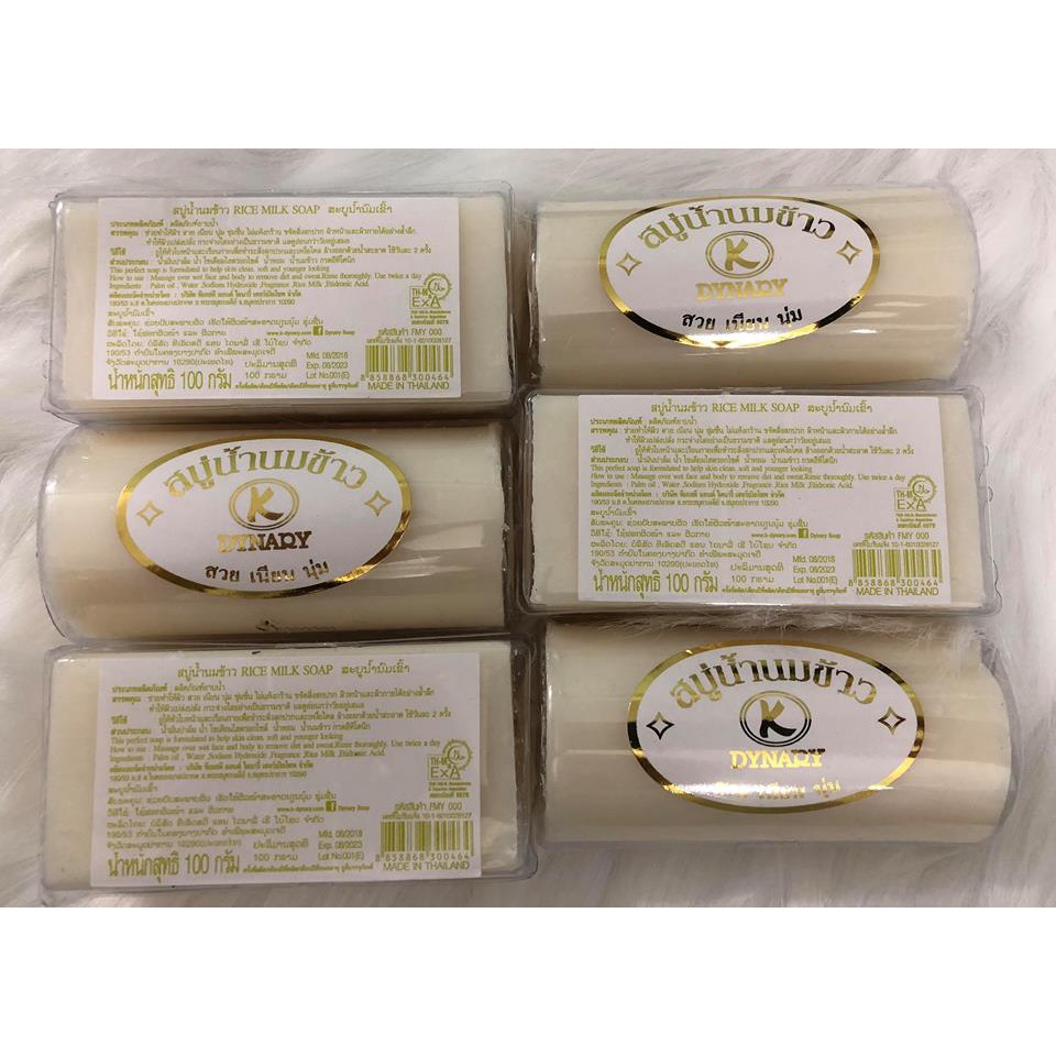 Combo 12 cục (1 lốc) Xà bông Cám Gạo, sữa dê Thái Lan | BigBuy360 - bigbuy360.vn